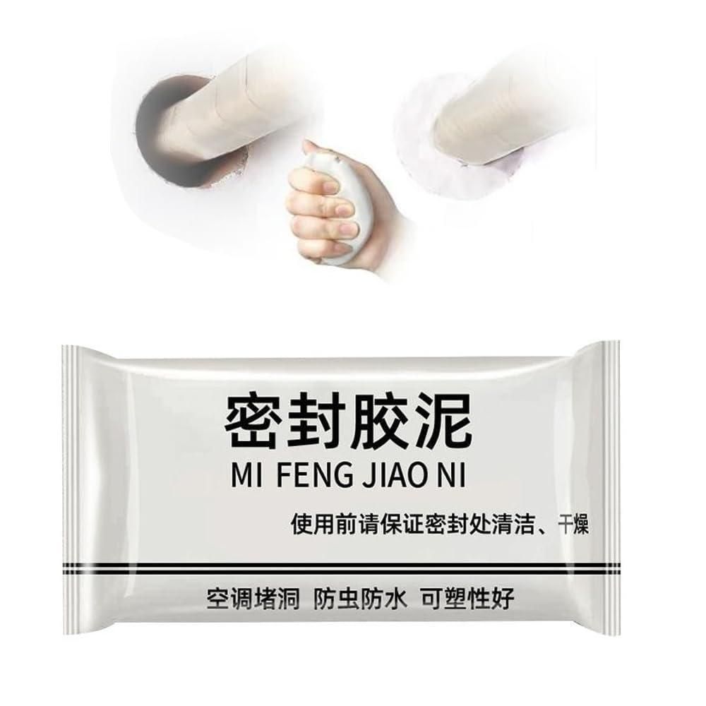 Household Waterproof, Wall Hole Repair Mending Mud Sealant Sealing Repair
