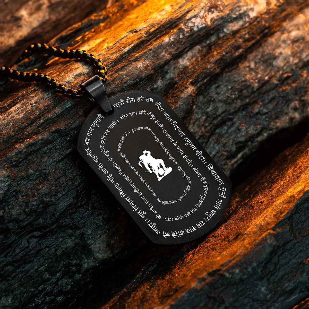 Hanuman Chalisa 9 Verse Tag Necklace And Chain for Men