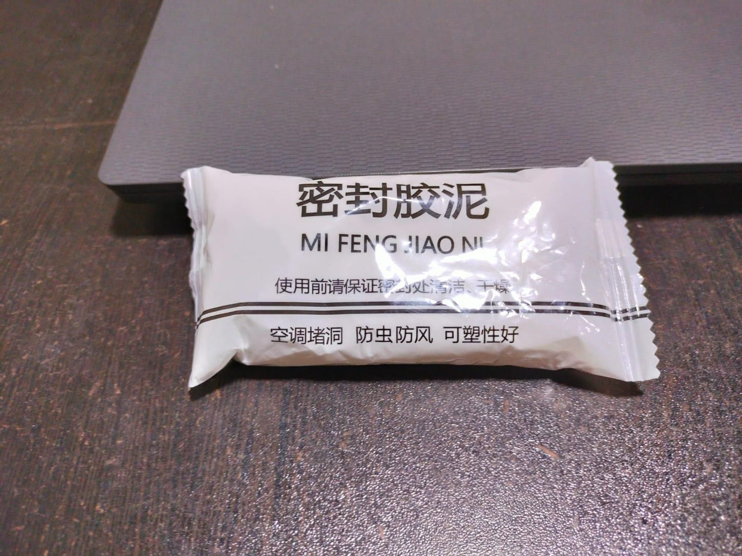 Household Waterproof, Wall Hole Repair Mending Mud Sealant Sealing Repair