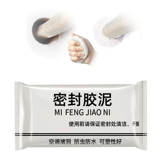 Household Waterproof, Wall Hole Repair Mending Mud Sealant Sealing Repair